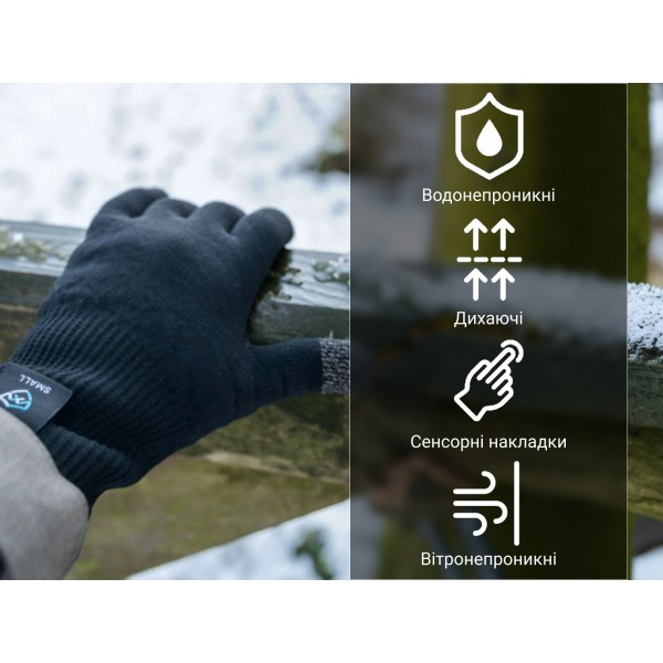 Перчатки водонепроницаемые Dexshell ThermFit 3.0 Gloves, черные, размер XL