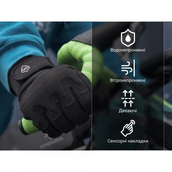 Перчатки водонепроницаемые Dexshell Arendal Biking Gloves V 2.0, p-p XL, зимние, черные